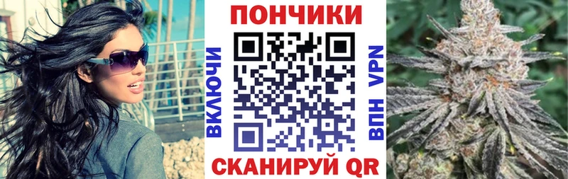 Где купить наркоту Гусь-Хрустальный Гашиш A-PVP Меф COCAIN