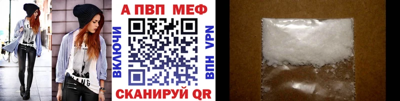 дарнет шоп  мега как зайти  Alpha PVP VHQ  Гусь-Хрустальный 