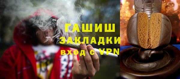 таблы Бородино