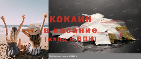 круглые Богданович