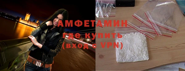 наркотики Семилуки