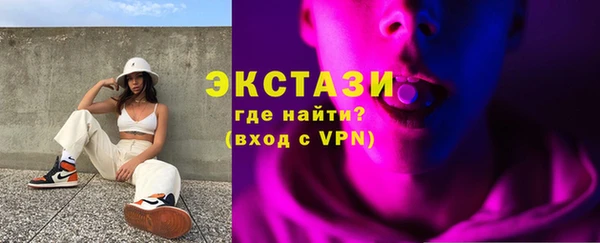 таблы Бородино