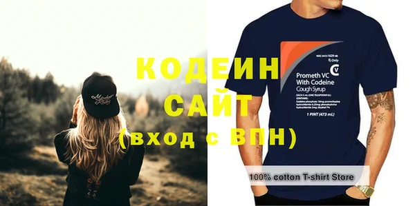 a pvp Семикаракорск