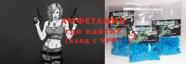 гашишное масло Бугульма
