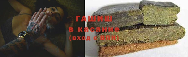 таблы Бородино