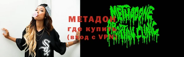 таблы Бородино