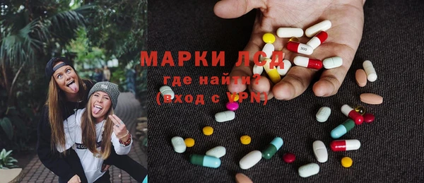 мефедрон VHQ Бронницы