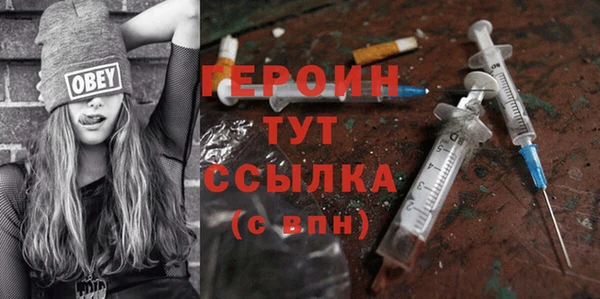 таблы Бородино