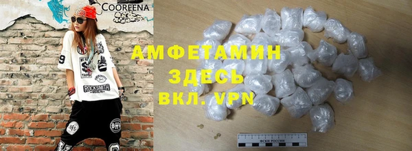 наркотики Семилуки