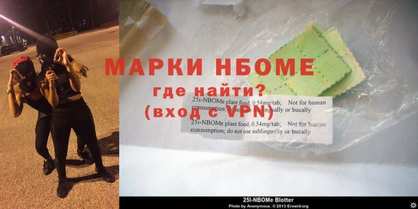 таблы Бородино