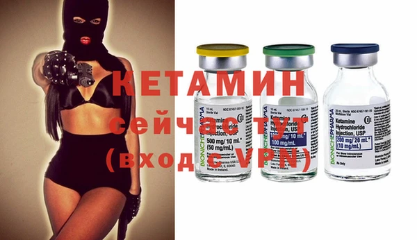 таблы Бородино