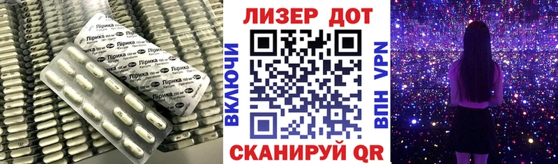 ЛСД экстази ecstasy  Гусь-Хрустальный 