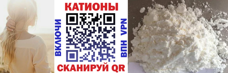 Мефедрон мука  дарнет шоп  Гусь-Хрустальный 